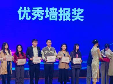 QQ图片20241023155048