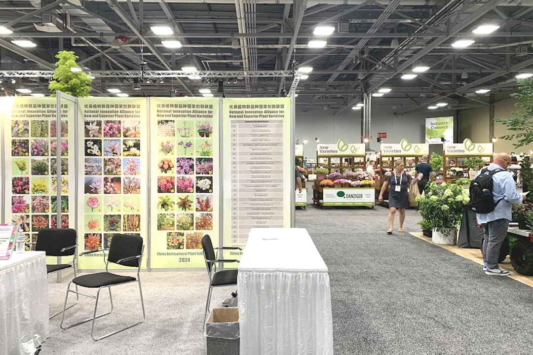 俄亥俄花卉园林园艺展览会